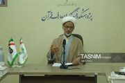 جامع‌ترین فرهنگ‌نامه موضوعی حضرت محمد(ص) در جهان اسلام تولید شد