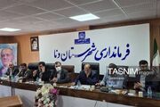 مدیران به عدالت و حقوق شهروندی در شرایط ویژه کشور پایبند باشند