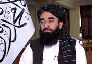 طالبان به اتهام پلیس فدرال آمریکا واکنش نشان داد
