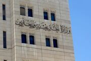 واکنش تند دمشق به اقدام کلمبیا درباره جولان اشغالی