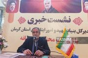 شهادت 64 نفر از مردم کرمان در جنگ تحمیلی سوم/ 3 هزار جانباز فاقد مسکن