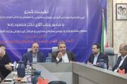 آموزش هوش مصنوعی به 135 هزار دانش‌آموز در 5 استان کلید خورد