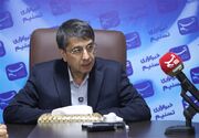 پایش مصرف برق 85 مسجد در استان مرکزی