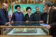 رونمایی از نسخه خطی معارج النبوه فی مدارج الفتوه در کتابخانه رضوی