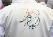 تشریح جزئیات برنامه‌های کانون‌های خدمت رضوی کاشان در ایام پایانی صفر