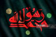 ولایت علوی؛ شرط کمال مکارم اخلاق و اعمال صالح