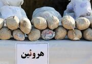 عملیات‌های موفق پلیس در لرستان؛ از کشف خودروی سرقتی تا 644 گرم هروئین