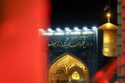آخرین روزهای صفر؛ مشهد در ماتم عاشقی