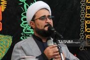 سلسلةالذهب؛ زنجیر توحید و امامت