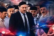 عملیات گسترده پلیس علیه یک فرقه بزرگ در ترکیه