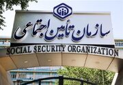 نثاری: سازمان تأمین اجتماعی در جهت رفاه و آسایش بیمه‌شدگان حرکت کند