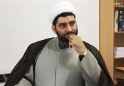 پدیده شوم «نفوذ» در بدنه کشور، یک هشدار جدی است