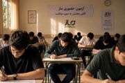 آزمون‌های ماز پرمخاطب‌ترین آزمون های آزمایشی کشور