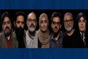 معرفی نامزدهای «فیلم مستند» جشنواره تلویزیونی مستند