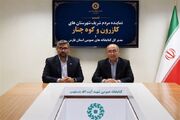 کتابخانه بالاده تا پایان سال آماده بهره‌برداری می‌شود