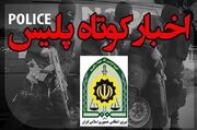 کشف 55 هزار لیتر سوخت قاچاق در فارس