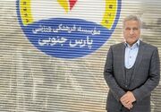 مدیرعامل پارس: اژدهاکش تعهداتش را برآورده نکرد/ باید لیگ برتری می‌شدیم
