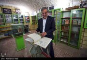 موزه‌ای به قدمت تاریخ فرهنگ و تربیت در همدان