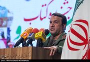 آزادگان اسناد زنده و گویای جنگ تحمیلی هستند