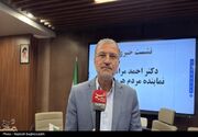 ضرورت اختصاص سهمیه ایثارگری به دانش‌آموزان کنکوری استان‌های درگیر جنگ