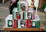 بانک جامع اطلاعات میناب رونمایی شد