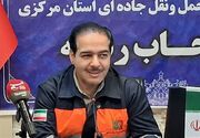 آغاز عملیات 90 میلیاردی در محور محلات - خمین