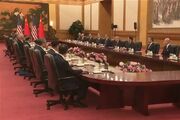 رسانه عبری: جنگ علیه ایران توان بازدارندگی آمریکا را مختل کرده است