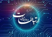 نقش روابط عمومی در برندسازی؛ چرا تبلیغات به‌تنهایی کافی نیست؟