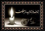 پدر شهیدان هداوند میرزایی به فرزندان شهیدش پیوست