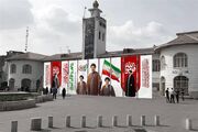 المان‌های شهری رشت به استقبال ماه ربیع‌الاول رفتند