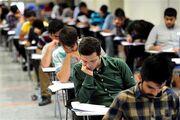 ماراتن کنکور و رقابت 21 هزار داوطلب در اردبیل