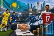 از خصوصی‌سازی تا جذب ستاره‌ها؛ انقلاب ورزشی در قزاقستان
