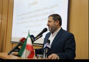 کاهش 92 درصدی اعتراضات به آرای قضایی در ایلام