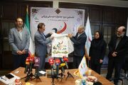 رونمایی از پوستر نخستین دوره جشنواره موسیقی ورزشی