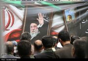 دفتر حفاظت منافع ایران در مصر: راه امام شهید با قوت ادامه می‌یابد