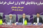 قاچاق 31میلیون لیتر سوخت در روز / اصلاح ساختارها اولویت مهار تورم