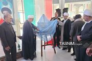 رونمایی از گنجینه‌های مکتوب ایثار و مقاومت در اجلاسیه شهدای دیواندره