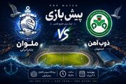 ملوان – ذوب‌آهن؛ قوهای سپید به دنبال شکستن طلسم در خانه