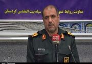 مسجد فقط محل عبادت نیست؛ پایگاه اجتماعی و سنگر مقابله با ظلم است
