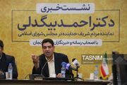 مجلس اجازه افزایش قیمت را نمی‌دهد/اولتیماتوم به تیم اقتصادی دولت‌