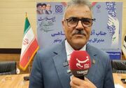 شناسایی 33 هزار بیمار خاص و صعب‌العلاج در استان بوشهر