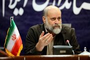 آمارهای طلاق در استان ایلام نگران‌کننده است