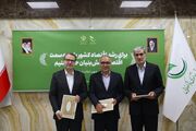 سرمایه‌گذاری 7 هزار میلیارد تومانی برای تولید شیرخشک نوزاد