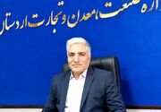 اردستان در آستانه جهش صنعتی/ایجاد 800 فرصت شغلی تا پایان سال 1406