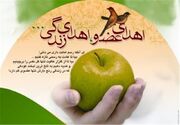 اهدای کبد جوان 19 ساله یزدی به بیماران نیازمند زندگی بخشید