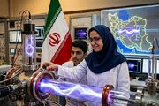 «پلاسما»؛ معجزه علمی قرن 21 در دستان متخصصان ایرانی