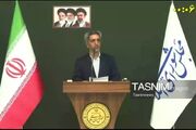 تذکر نماینده زنجان به وزیر کشور؛ استاندار زنجان را از لکسوس پیاده کنید