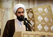 اعلام ویژه‌برنامه‌های «عید بیعت» و ایام نهم ربیع‌الاول در فارس
