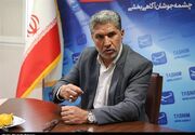 زمستان سخت در انتظار شمال ایران/ نگرانی از تکرار بحران گاز سال 86