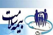 راه‌اندازی سامانه غیرحضوری پرونده و دارو برای بیمه‌شدگان فارس